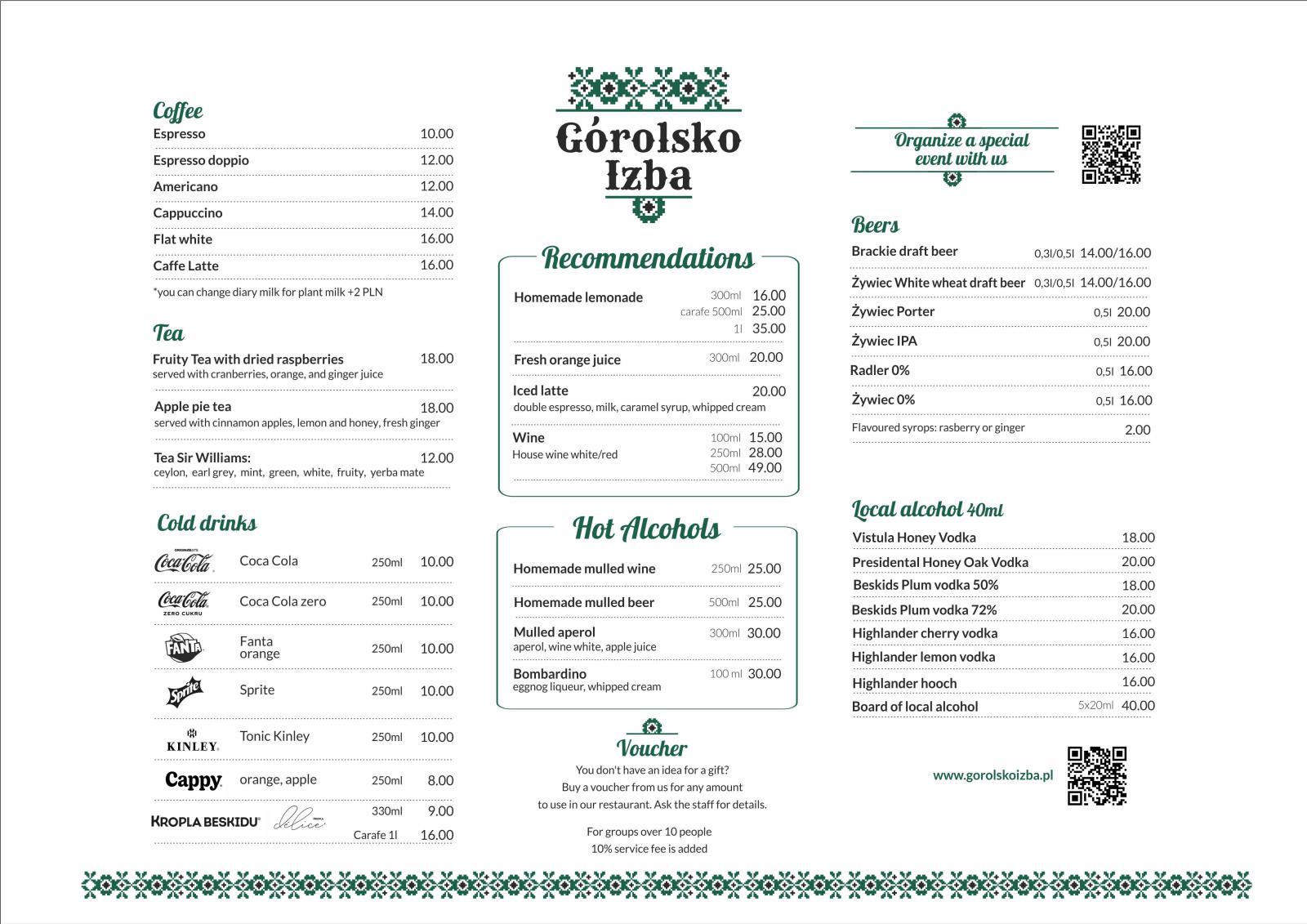 menu <!--LVAR:short-->