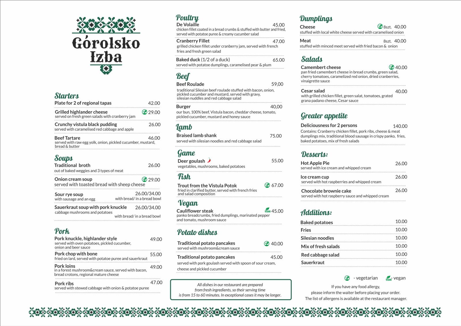 menu <!--LVAR:short-->